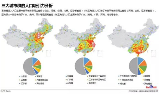 郑州全市人口_大数据来了 郑州总人口逼近千万