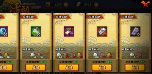 149584977831655728.JPEG