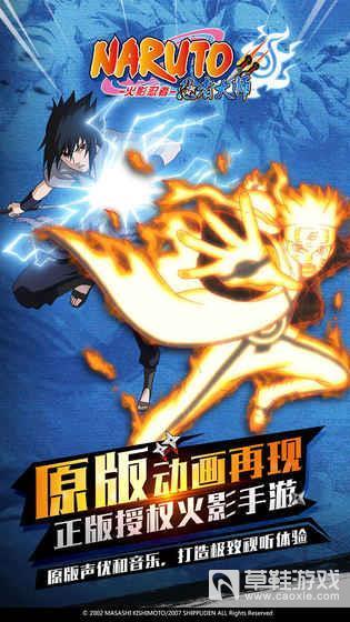 目:本周决斗场限时通灵更换为镰鼬和什么通灵