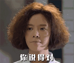 是不是有一种天上掉钱的感觉 简直不敢相信 住进小区这么些年