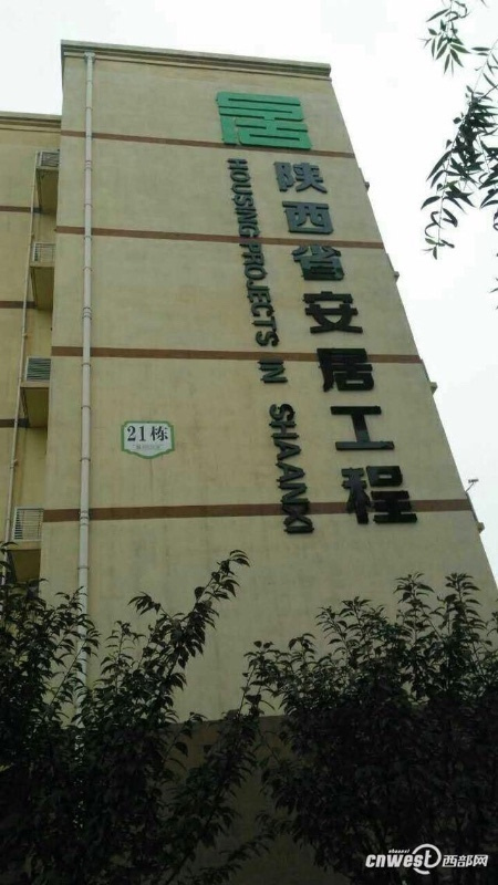 (�ѷ�)���������ŵ����Ǳ��Ϸ������� ��"��"����Ʒ��