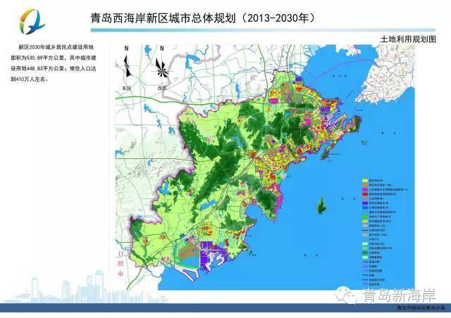 郑蒲港规划人口_郑蒲港规划图片(2)