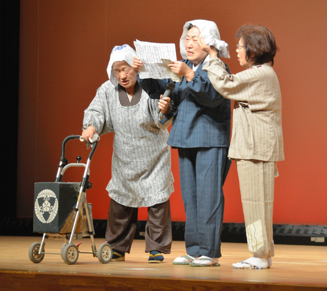 平均年龄75岁 日本老人偶像剧团AKS70迎来