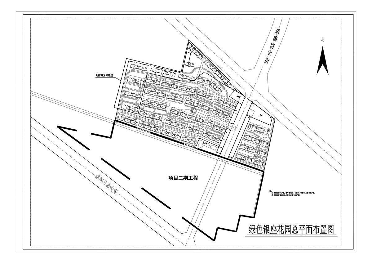 石家庄最新城镇规划曝光 多政策利好正定县