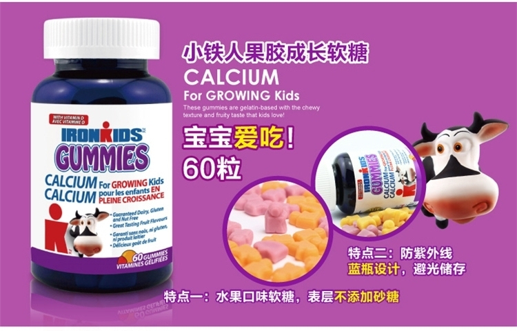 铁人口感_十大口感好的香烟(2)