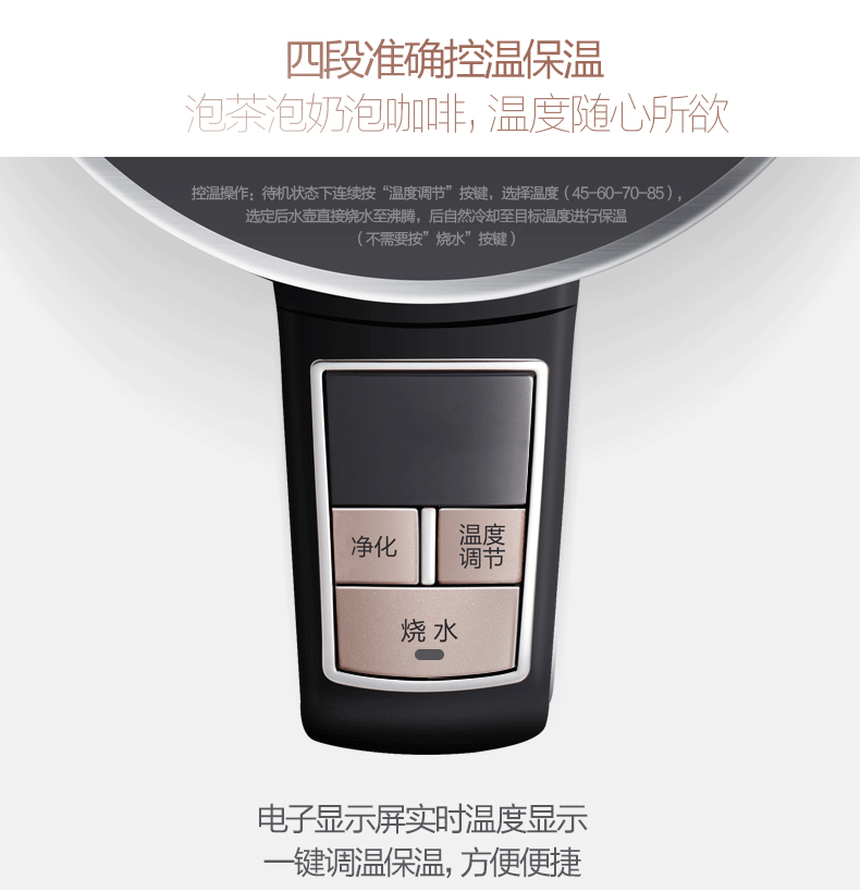 5l 券后169元包邮 同款京东239元