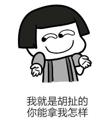 博君一笑!看科技小编预测高考作文题目