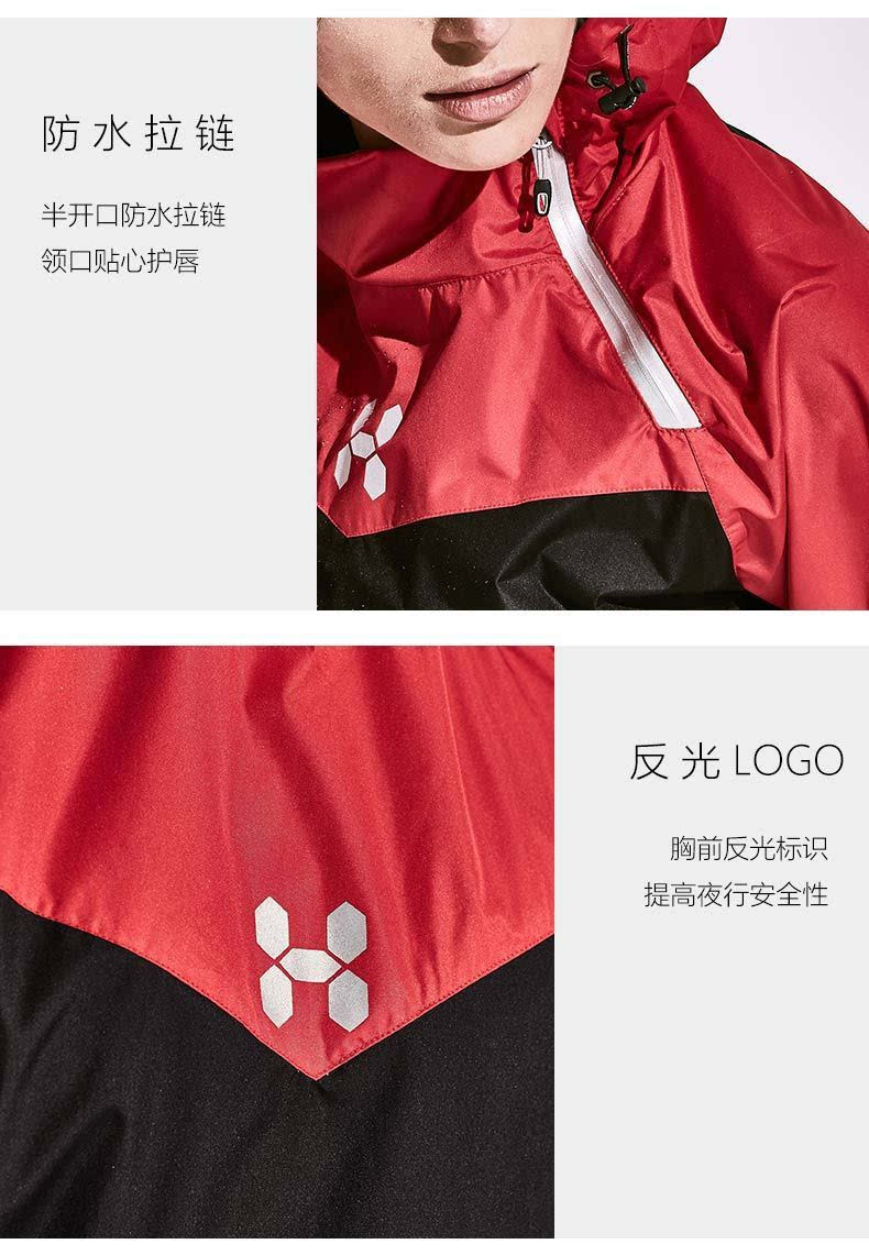 美国hotsuit女士发汗服 健身服套装 跑步爆汗神器