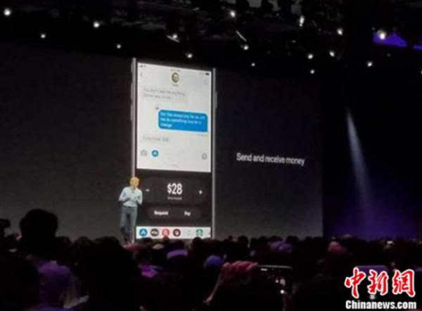 iOS11“中国化”隐现国内移动互联网创新优势
