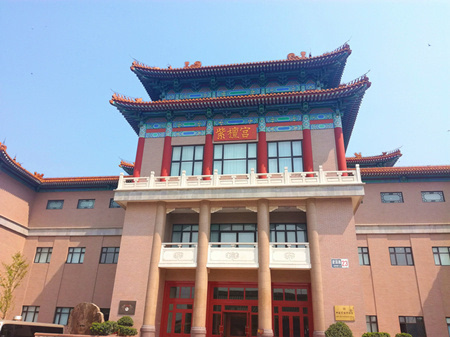 北京行程定制：探索古都的文化与现代风采