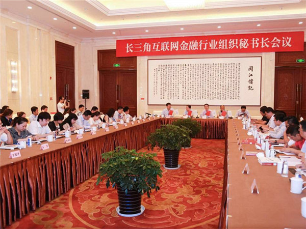 江浙沪皖经济总量_江浙沪皖地图