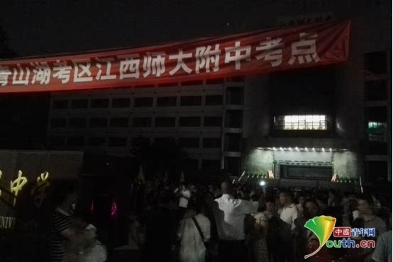 江西师大附中高考英语听不清 家长:听力设备故