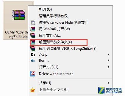 kms8怎么用