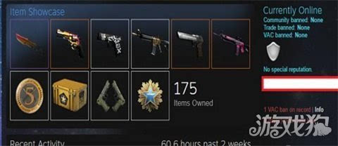 V社秋后算账 VAC封禁DOTA2等游戏4000余个