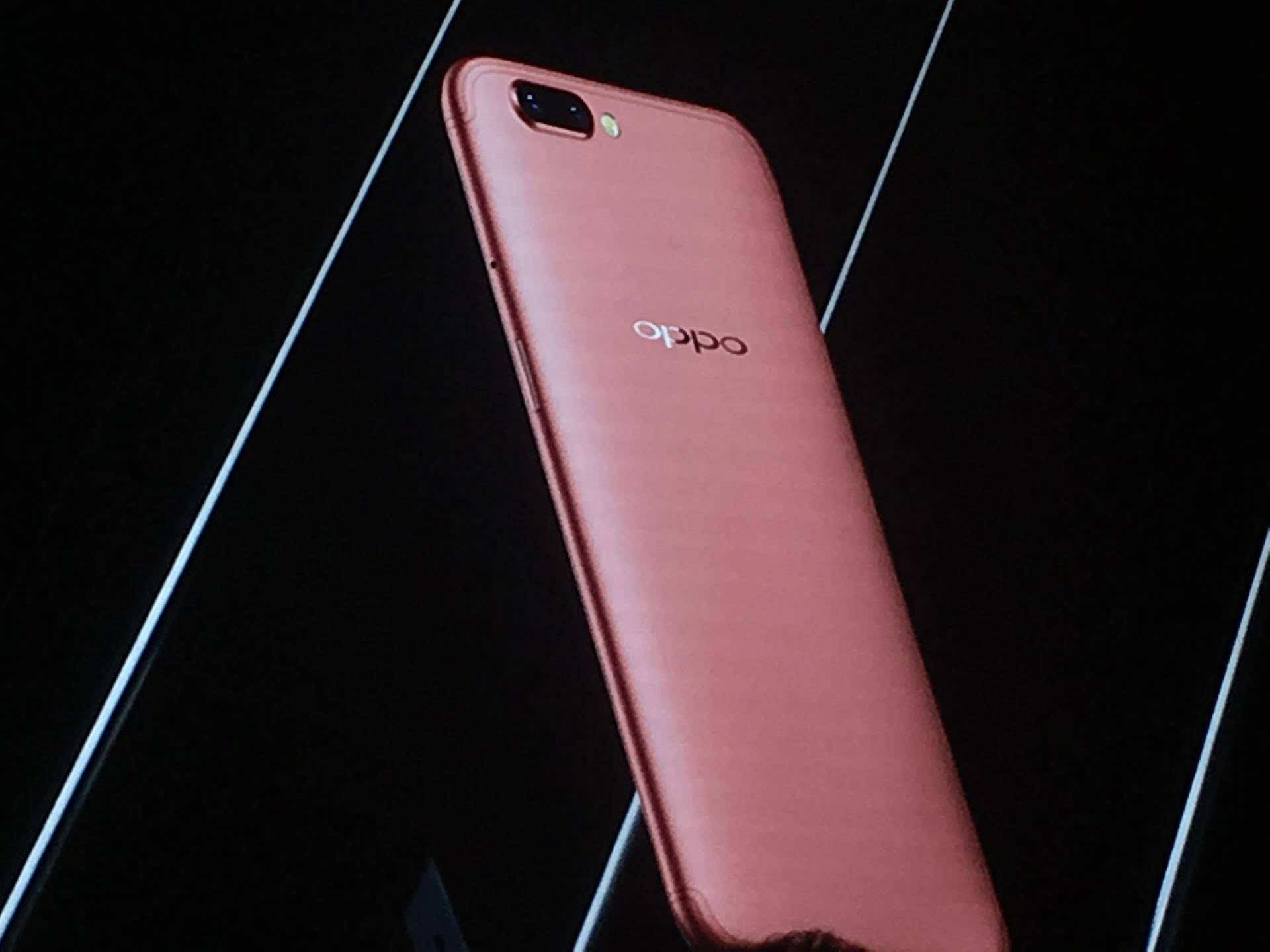 oppo r11正式发布:首搭骁龙660处理器 价格尚未公布