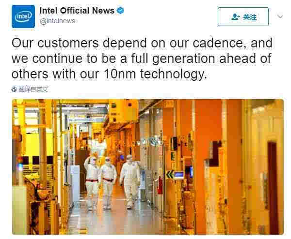 Intel宣布:第二代10nm处理器IceLake完成设计