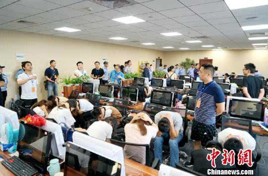 武汉警方破获一起特大网络诈骗案 抓获涉案人员808名