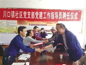 民和县有多少人口_民和县(2)