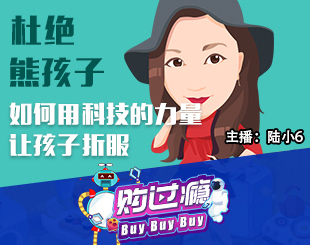 哈利波特的作者罗琳_罗琳收入