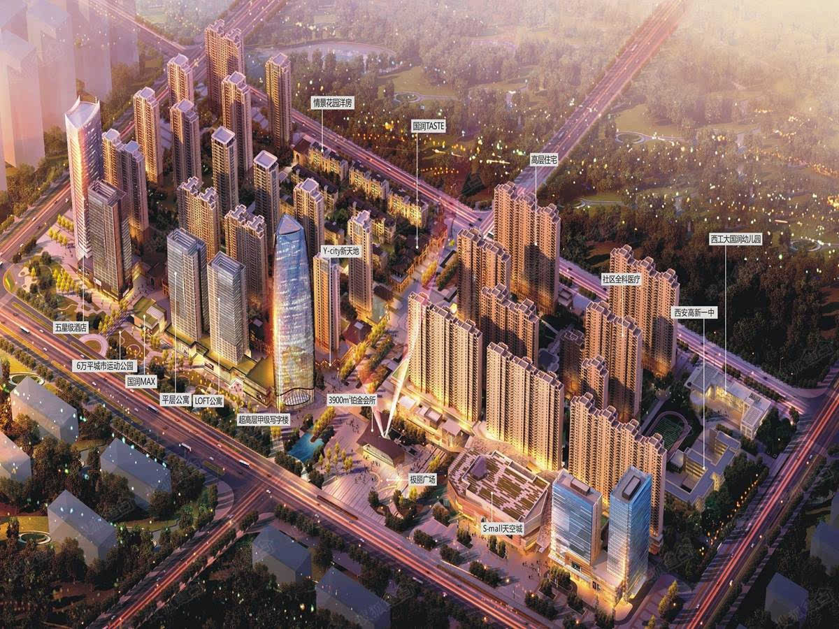 西安机场线北客站封顶 西安地铁楼盘受关注