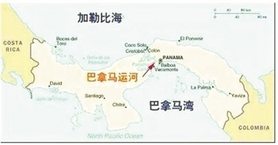 巴拿马国土面积和人口_巴拿马断交,台湾还剩哪些 邦交国 世界观(2)