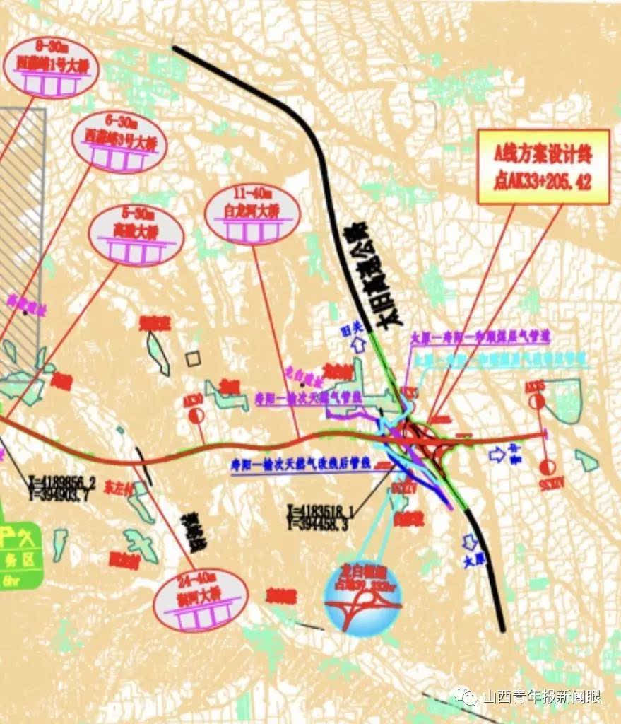 太原东二环高速公路选址公示