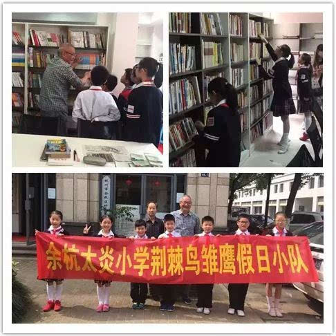 太炎中学排名2020_太炎动态再战梦马砺炼团魂——太炎中学“