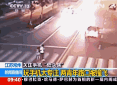 当地时间6月8日下午,美国新泽西州普莱恩菲尔德市一条大街上,一位67