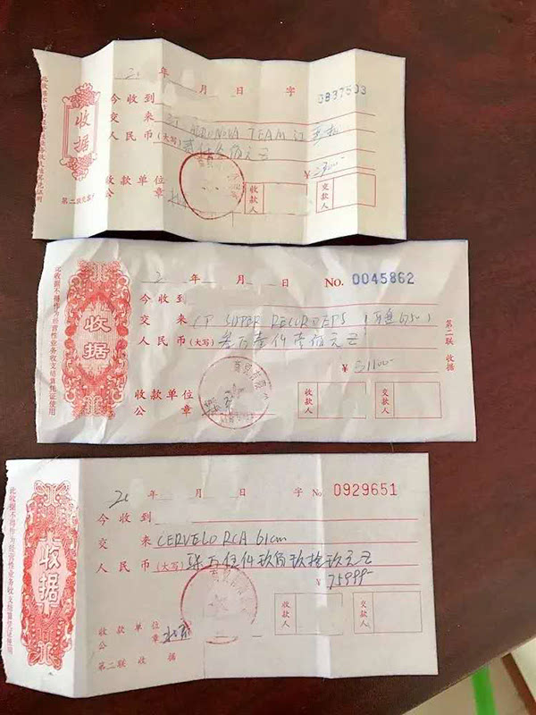 谁敢不上三者险?天价自行车理赔流水账