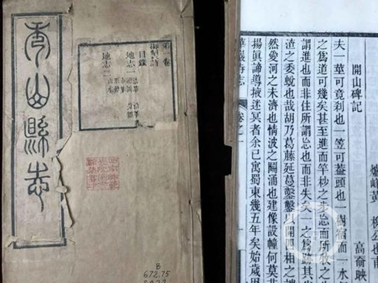 唐敦煌人口_人口普查