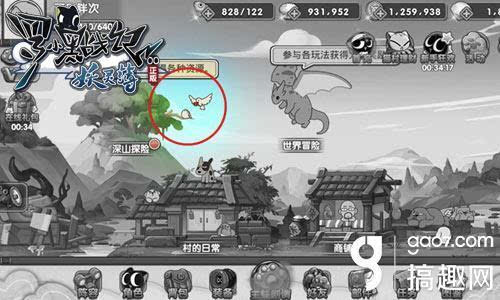 罗小黑战记妖灵排行_《罗小黑战记》才是真正的国漫巅峰,画风绝美故事温馨寓意深远