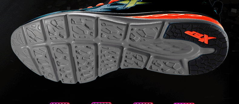 特步17春夏新款 男轻便缓震运动鞋 风菱科技 139元包顺丰 吊牌价399元