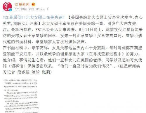 盼发财吕剧曲谱_戏曲曲谱网吕剧简谱
