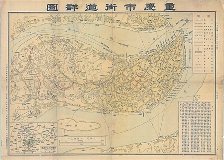 重庆怎么长大的19张地图再现300年变迁史