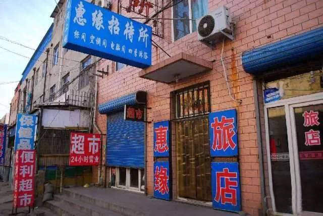 未来,秦皇岛火车站周边片区将为我市增添一张靓丽的城市名片.