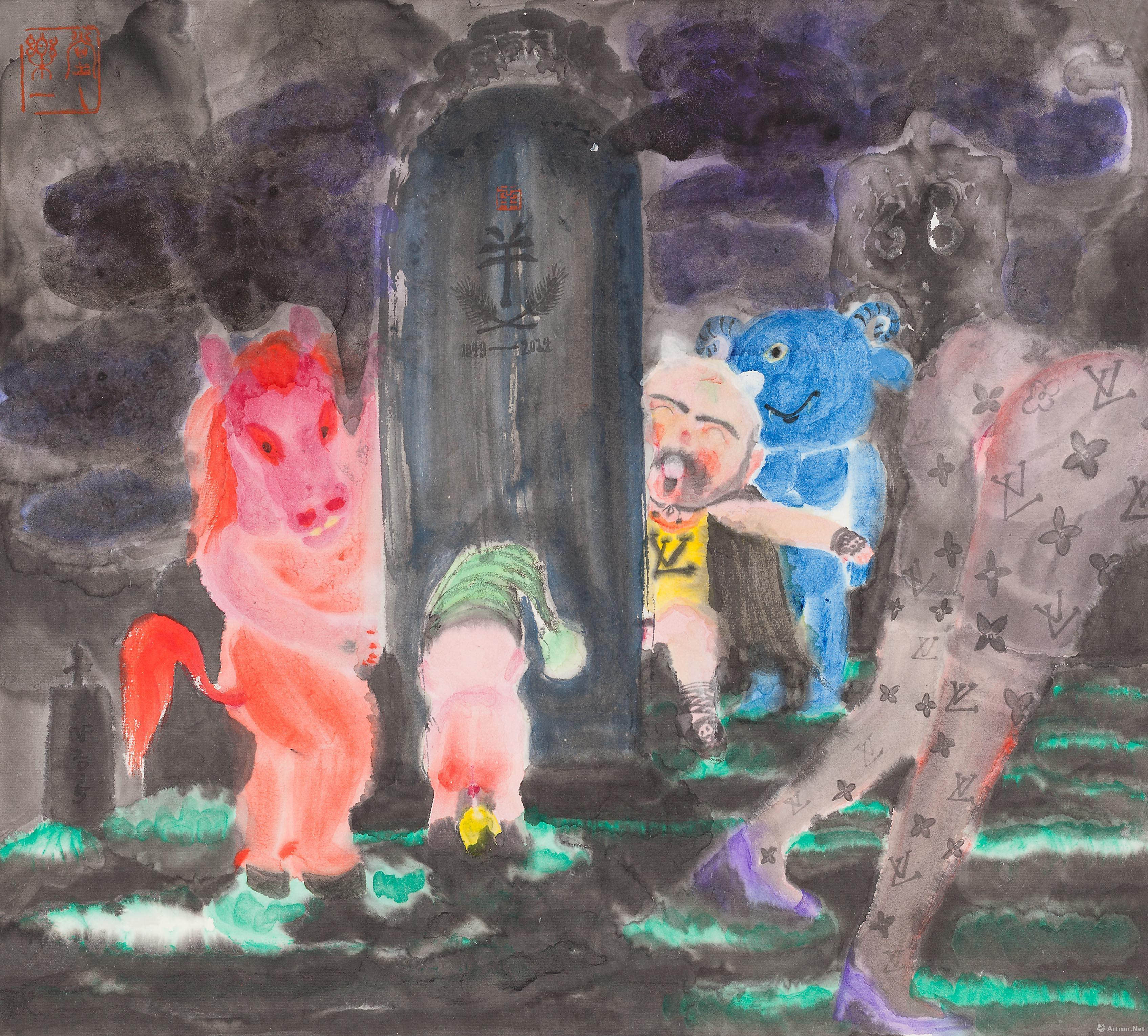 死而无憾34.4×38.3cm 纸本设色2015 we all love lv•Ⅱ34×37cm纸本