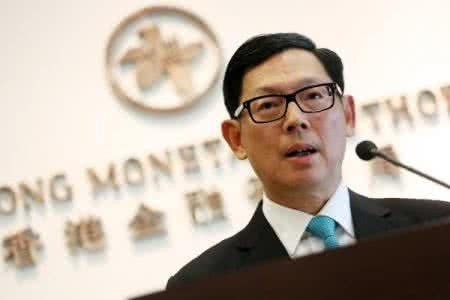 金管局:港元与人民币挂钩须符4大条件 港离岸