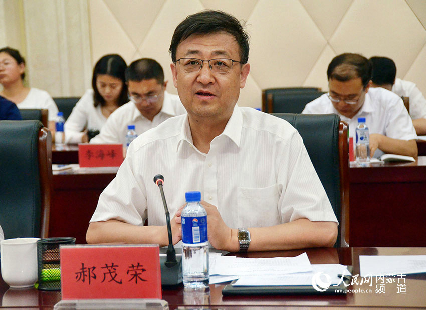 农行内蒙古分行党委书记张春林讲话.