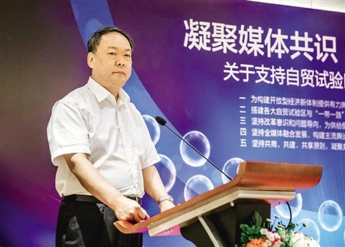 21世纪经济报道电广传媒_电广传媒正式备战停牌(2)