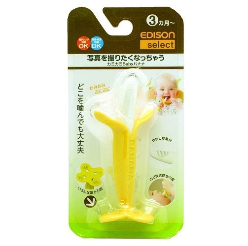 [中亚Prime会员]KJC EDISONselect 宝宝磨牙固