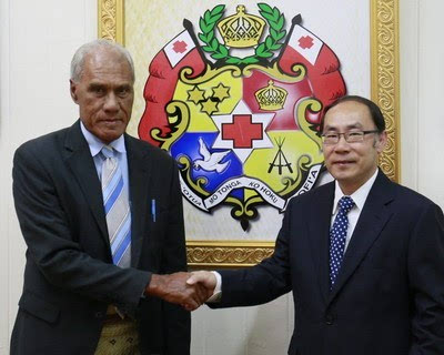 驻汤加大使王保东拜会汤加首相