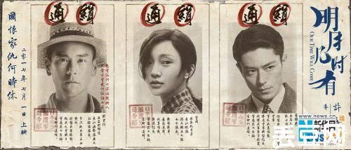 2017年7月暑期档电影片单 国产片大全,有哪些