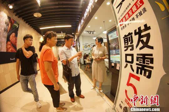 南昌便利店排行榜_南昌智能便民排行榜前十名,售货机-意味深长!(2)