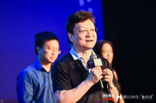 铂诺联手创业黑马 成立中国规模最大智能金融