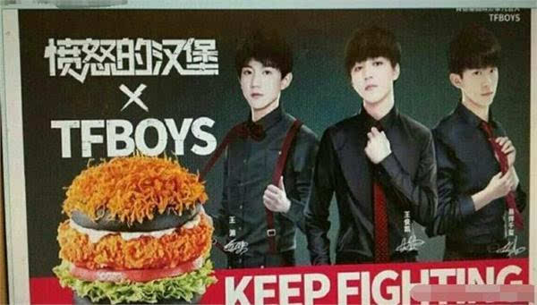 tfboys成肯德基新代言人 广告商狂抢高人气明星大战