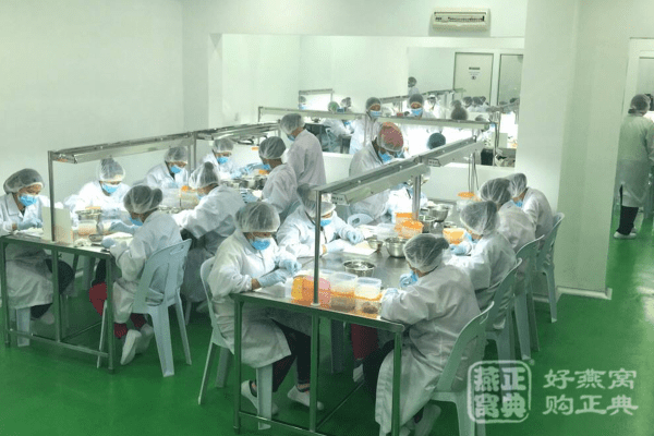 燕窝加盟店排行榜_燕窝加盟店需要多少加盟费选择燕窝首重原产地