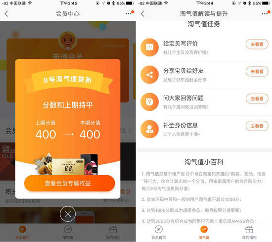 京津冀都市经济圈_2017京津冀gdp(3)