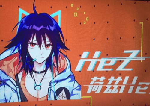 二次元选手荷兹获《明日之子》打破次元壁引争