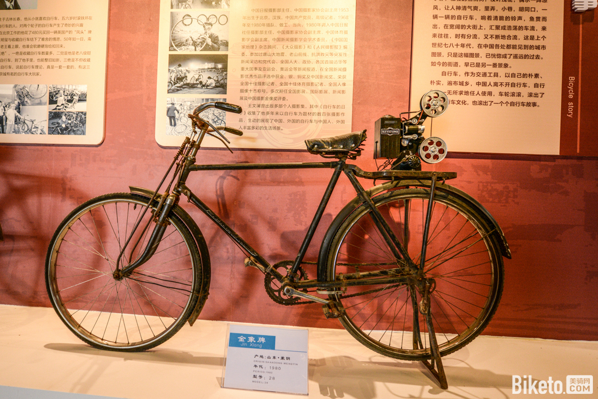 厂家直销永久老式款28寸自行车复古载重通勒车51型加重自行车单车