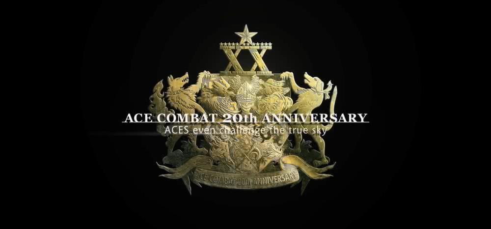 《皇牌空战7》多人模式细节披露 战机空中大逃